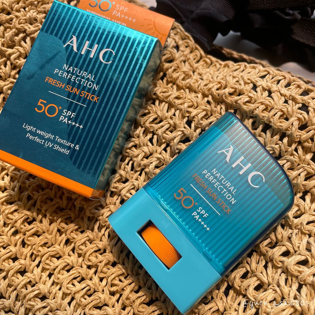 ナチュラルパーフェクションフレッシュサンスティック/AHC/日焼け止めスティックを使ったクチコミ(1枚目)