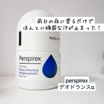 デトランス α/Perspirex/デオドラント・制汗剤を使ったクチコミ(2枚目)