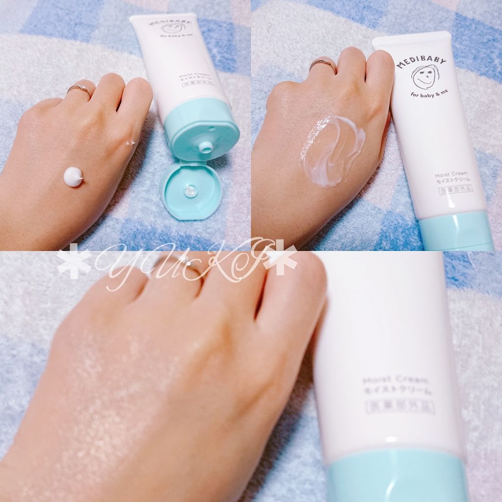 薬用モイストクリーム/MEDIBABY/フェイスクリームを使ったクチコミ(2枚目)
