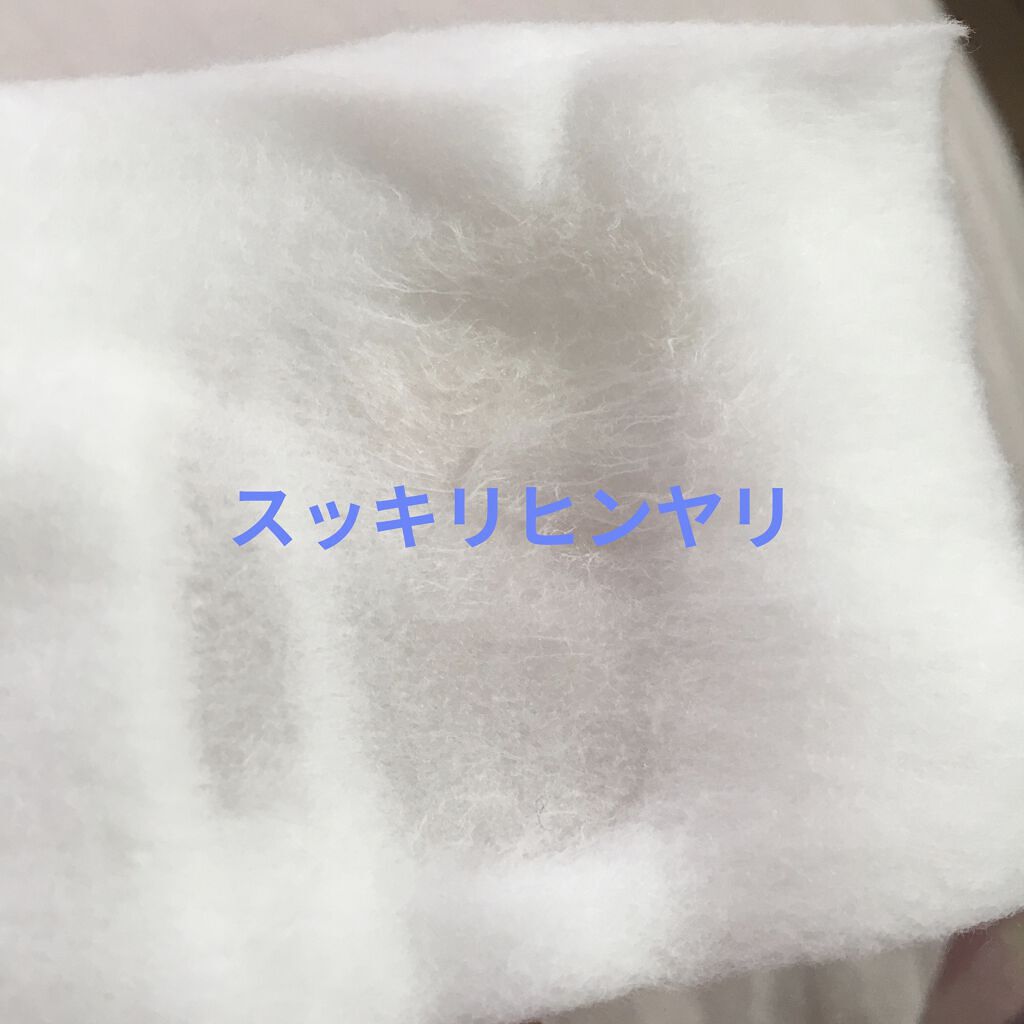 エクサージュ シーバム コントロール エッセンス EX キット/ALBION/美容液を使ったクチコミ（3枚目）