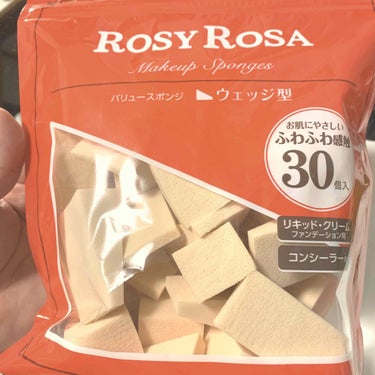 RosY RosAのスポンジは
薬局で手軽に買うことができ、
30Pも入っているので毎日使っても
コスパがいいところが大好きです😍
:
いつもは、ハウス型を購入しますが
いつも行く薬局で売り切れだったの