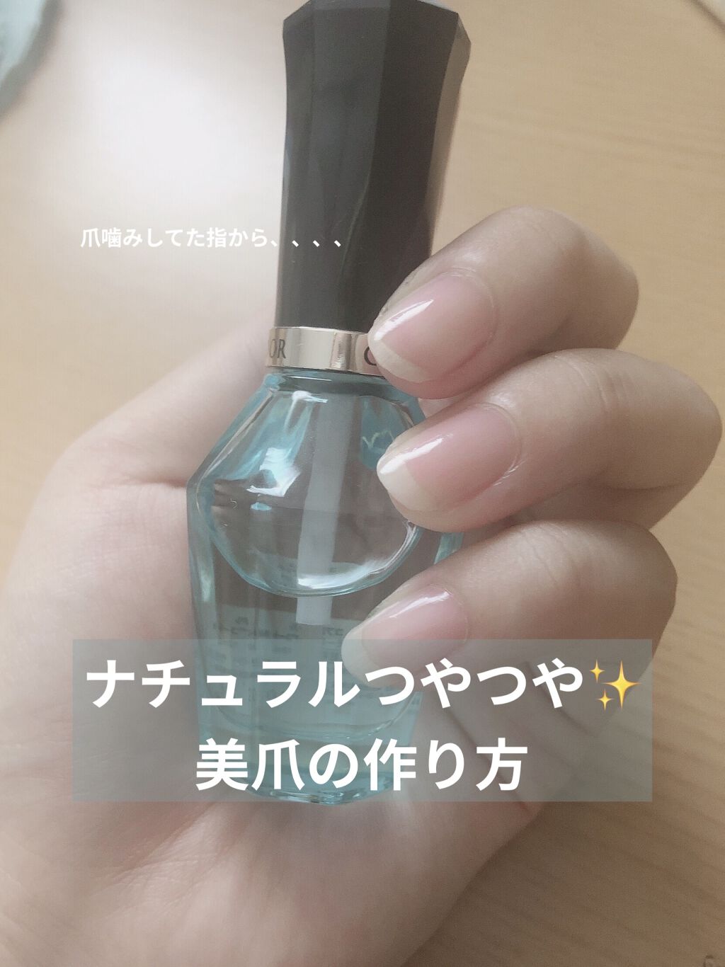 AC ネイルエナメル M 076 サーモンピンク/AC MAKEUP/マニキュアを使ったクチコミ（1枚目）