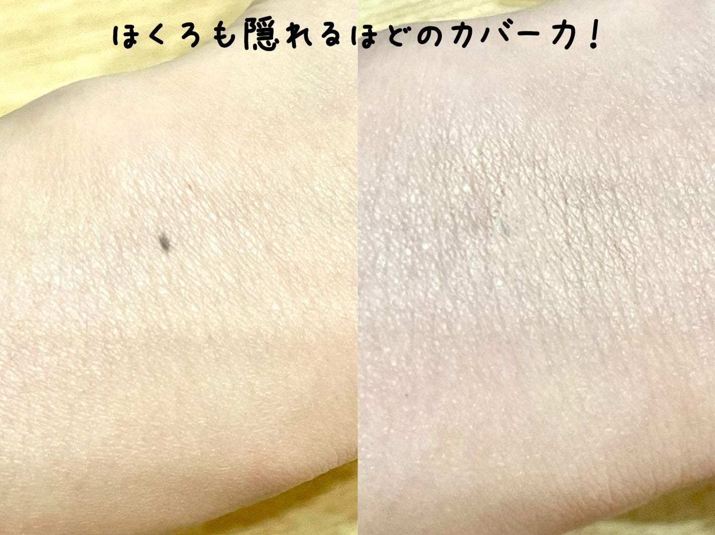 ロングラスティングチップコンシーラー/LUNA/リキッドコンシーラーを使ったクチコミ(2枚目)