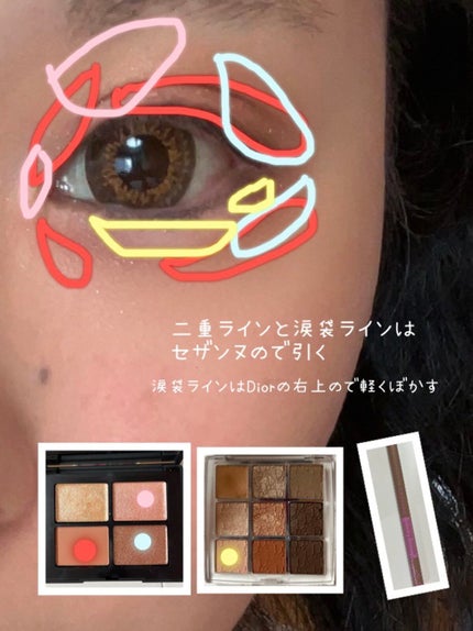 ナチュラルアイテープ/Automatic Beauty/二重まぶた用アイテムを使ったクチコミ(4枚目)