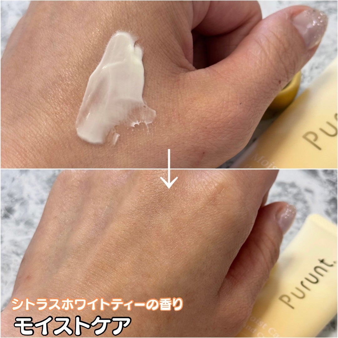 プルント モイストケア美容液ハンドクリーム/Purunt./ハンドクリームを使ったクチコミ(4枚目)