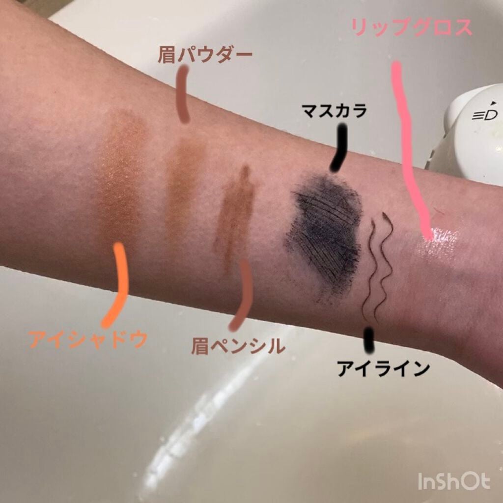 オールクリアオイル/SENKA(専科)/オイルクレンジングを使ったクチコミ(2枚目)