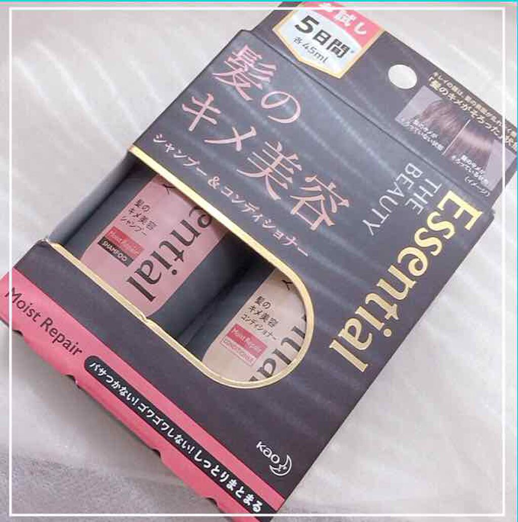 THE BEAUTY 髪のキメ美容シャンプー/コンディショナー<モイストリペア> /エッセンシャル/市販シャンプーを使ったクチコミ(2枚目)