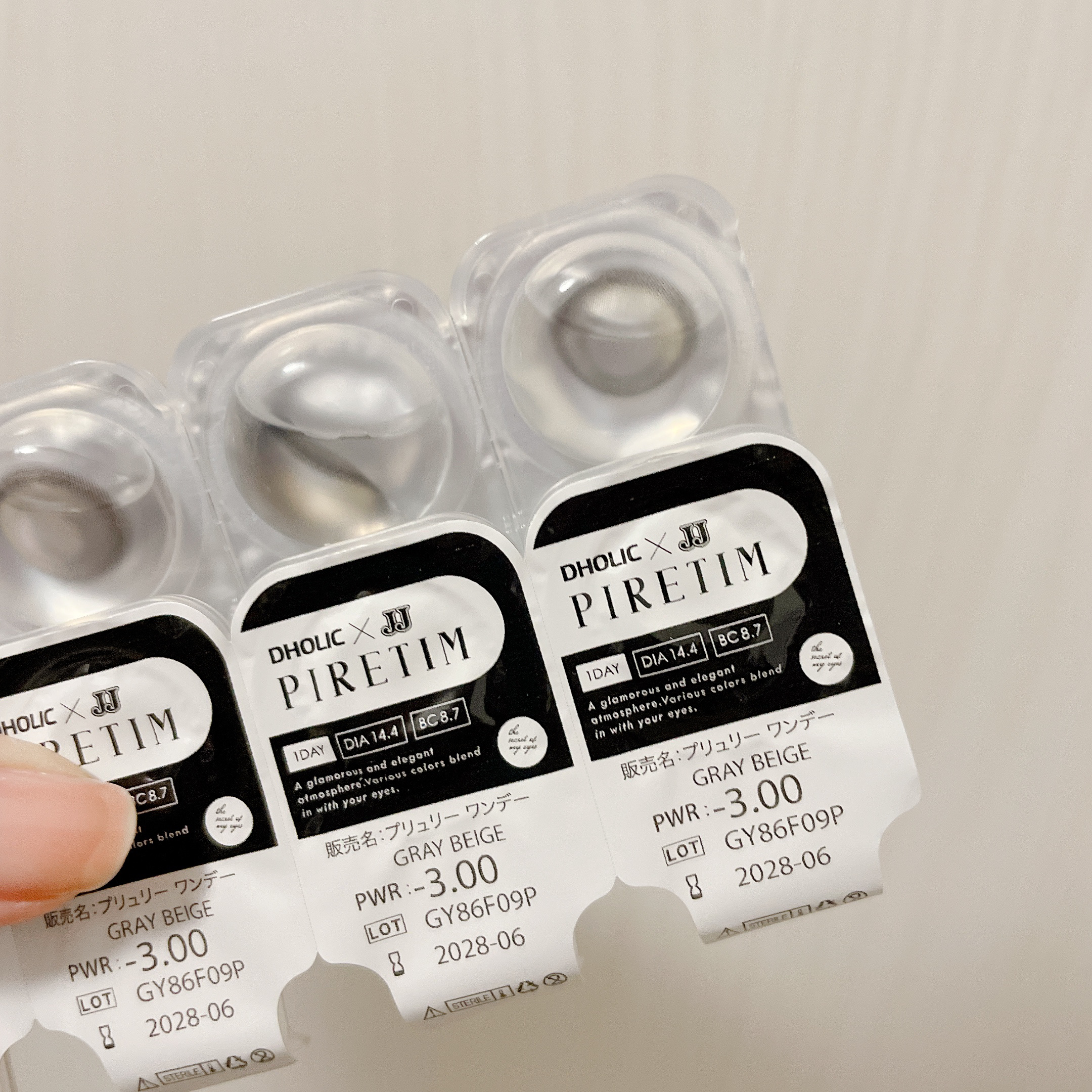 を使ったクチコミ（3枚目）