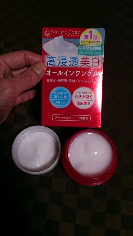 ネイチャーコンク 薬用 クリアローションとてもしっとり/ネイチャーコンク/拭き取り化粧水を使ったクチコミ(1枚目)