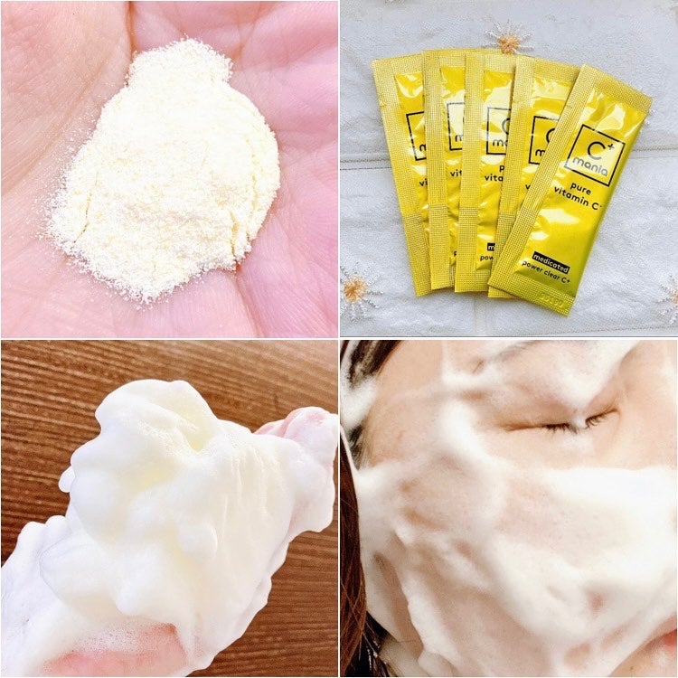 薬用パワークリアC+/C+mania/洗顔パウダーを使ったクチコミ(6枚目)