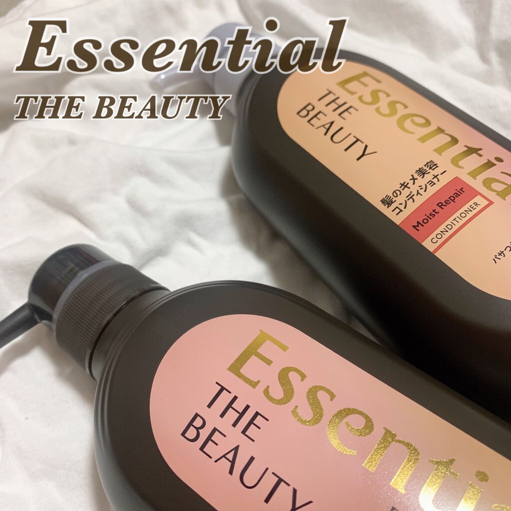 THE BEAUTY 髪のキメ美容シャンプー／コンディショナー＜モイストリペア＞	/エッセンシャル/市販シャンプーを使ったクチコミ（1枚目）