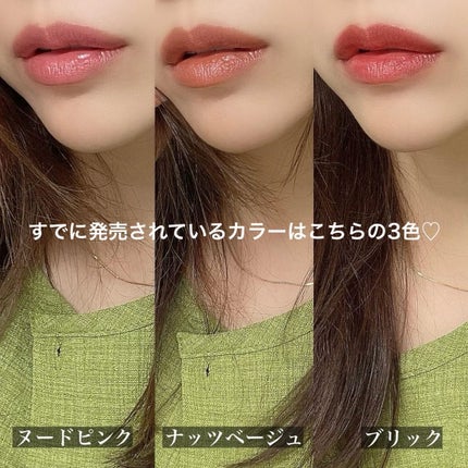 &be シアーリップ/&be/口紅を使ったクチコミ(4枚目)