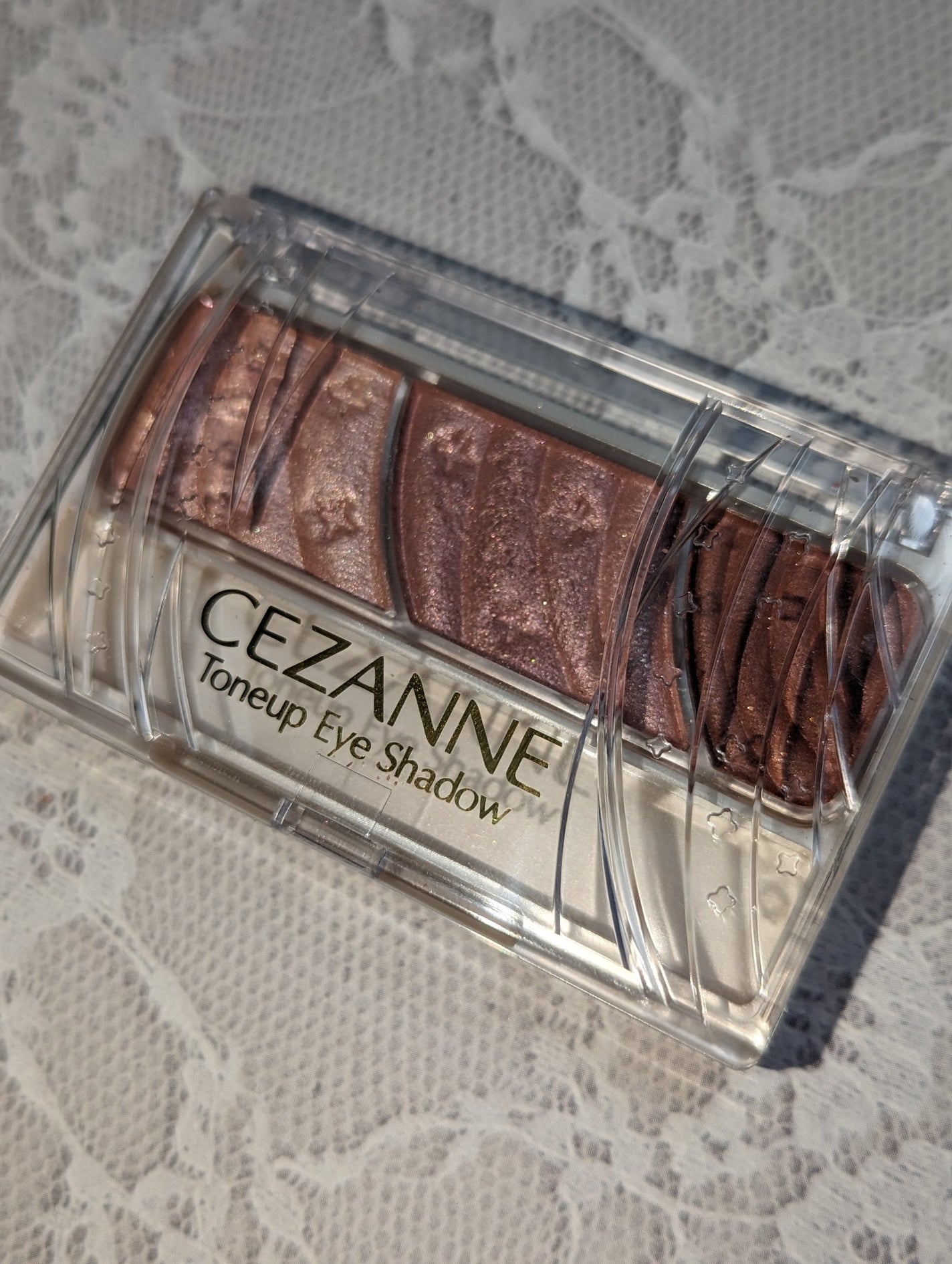 トーンアップアイシャドウ/CEZANNE/アイシャドウパレットを使ったクチコミ(5枚目)