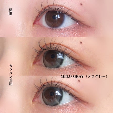 candymagic1day(キャンディーマジックワンデー)/candy magic/ワンデー(1DAY)カラコンを使ったクチコミ(5枚目)