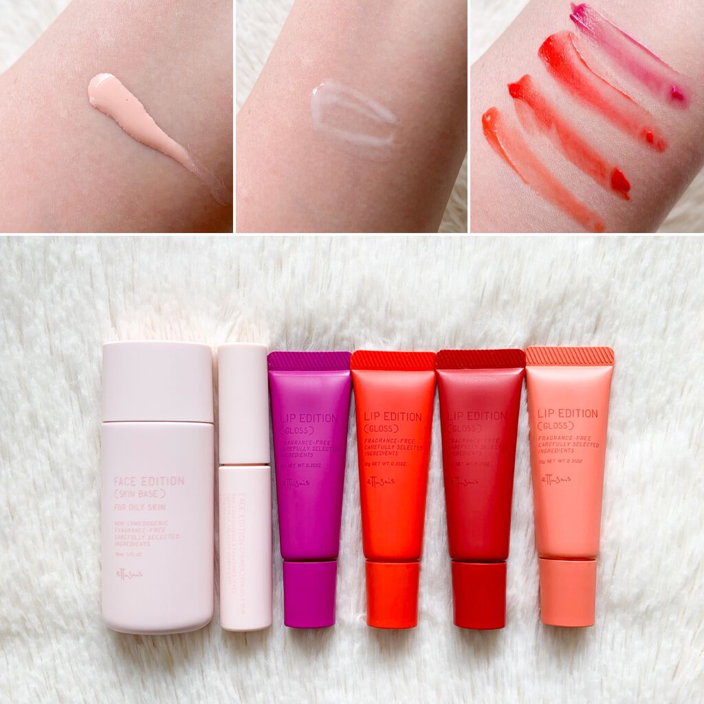 エテュセ ポアレスプライマー/ettusais/化粧下地を使ったクチコミ(7枚目)