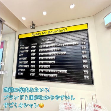 4U2 グリッターシングスのクチコミ「LAOX BEAUTY AIRPORT自由が丘店

昨年末にオープンした、空港がコンセプトの
.....」（2枚目）