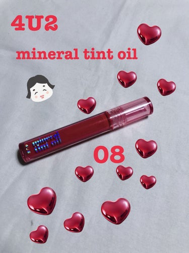 4U2 
mineral tint oil 
08
#4U2 
#4U2リップ
#4U2ティントオイルリップ
#4U2コスメ
#プチプラ
#プチプラコスメ
#プチプラリップ
#タイコスメ 