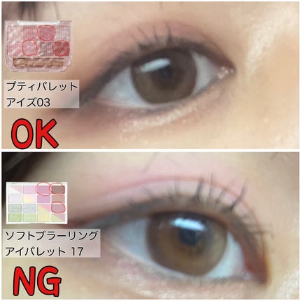 チーク ポップ/CLINIQUE/パウダーチークを使ったクチコミ(5枚目)