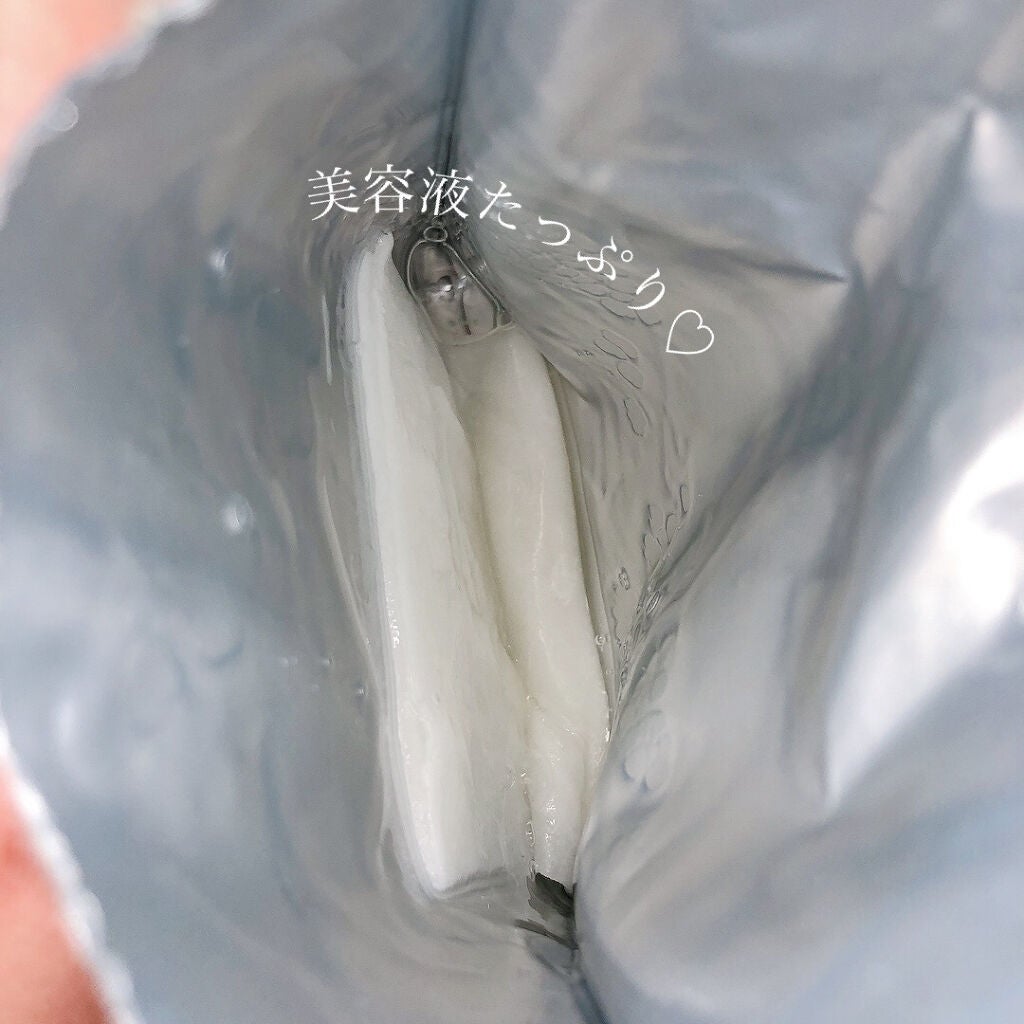 リラクゼーションマスク/MADE IN ME/シートマスク・パックを使ったクチコミ(2枚目)