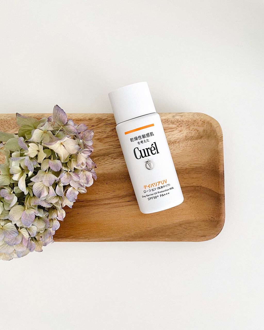 UVカット デイバリアUVローション/キュレル/日焼け止め・UVケアを使ったクチコミ(1枚目)