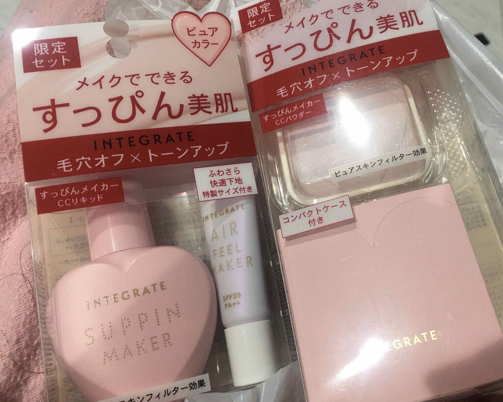リナリア on LIPS 「インテグレートの新商品!すっぴんメイカー✨こんにちは、リナリア..」(1枚目)