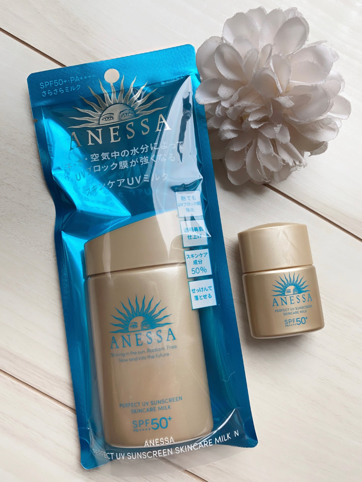 パーフェクトUV スキンケアミルク N/アネッサ/日焼け止め・UVケアを使ったクチコミ(3枚目)