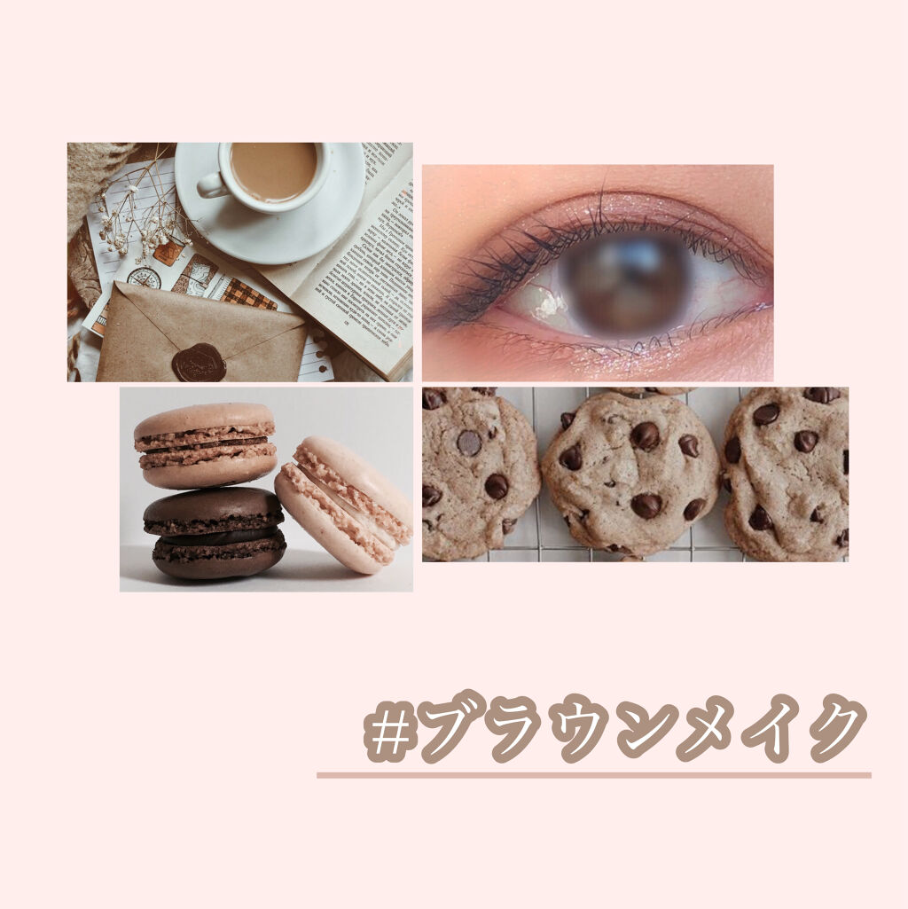 オートアイブロウ/DAISO/アイブロウペンシルを使ったクチコミ（1枚目）