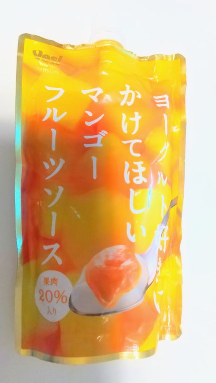 ææ©ðð on LIPS ãYesïŒPremiumãã«ãŒããœãŒã¹ãã³ãŽãŒ150gçŸå³ããè
ž..ãïŒ1æç®ïŒ