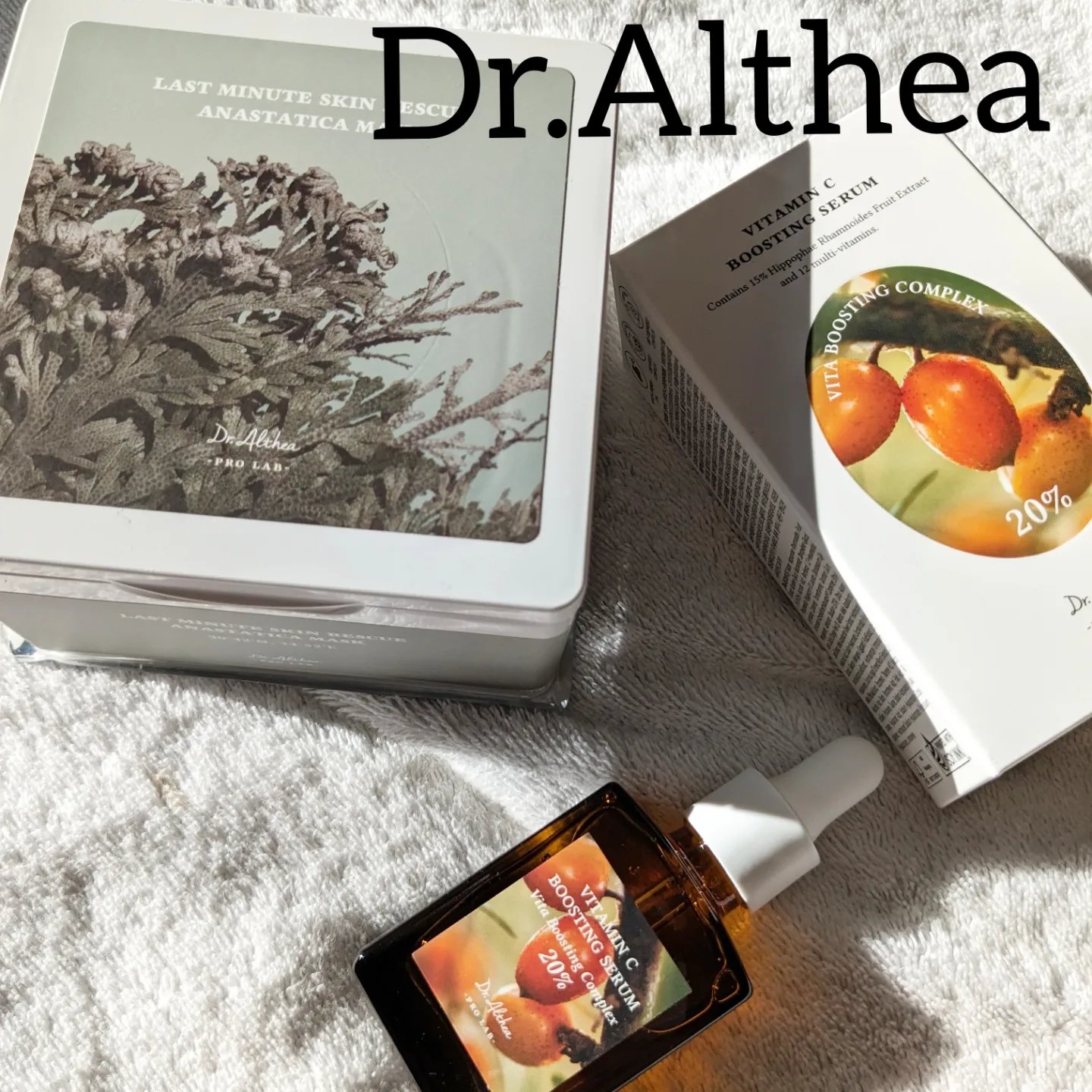 ラスト ミニット スキン レスキュー復活草マスク/Dr.Althea/シートマスク・パックを使ったクチコミ（1枚目）