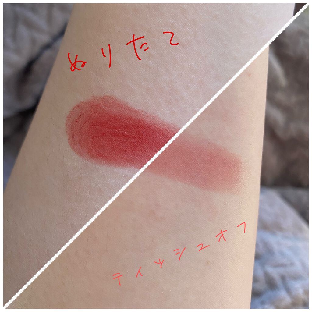 ケイト リップモンスター/KATE/口紅を使ったクチコミ（2枚目）