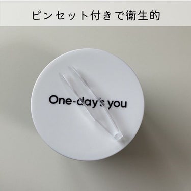 ヘルプミー! ダクトパッド/One-day's you/ピーリングを使ったクチコミ（2枚目）