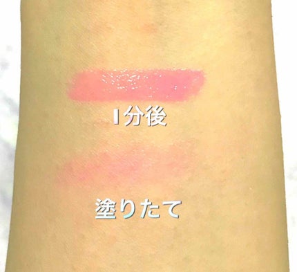 ヴィセ アヴァン オイルイン リップティント/Visée/リップグロスを使ったクチコミ(2枚目)