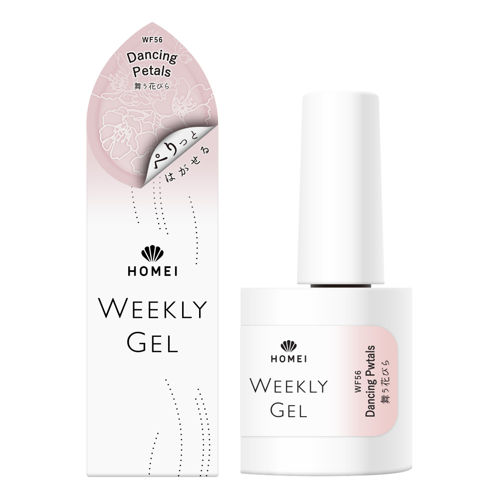 HOMEI ウィークリージェル WF56 舞う花びら(Dancing Petals)