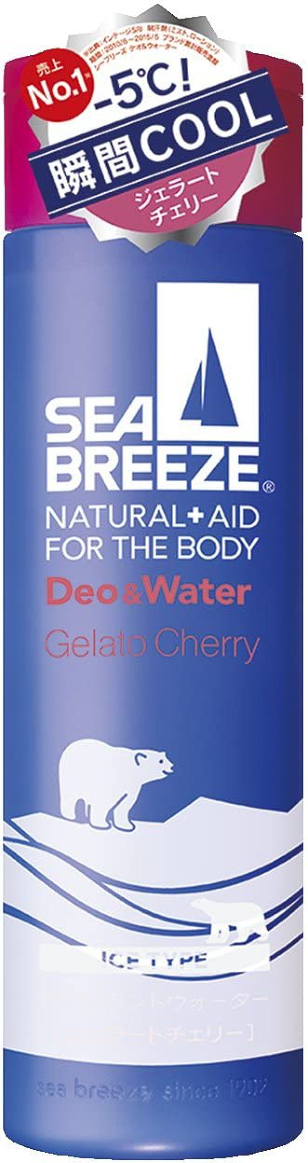 シーブリーズ デオ＆ウォーター アイスタイプ I (ジェラートチェリー)