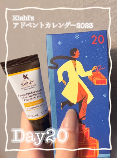 DS ライン コンセントレート 12.5 C/Kiehl's/美容液を使ったクチコミ（1枚目）