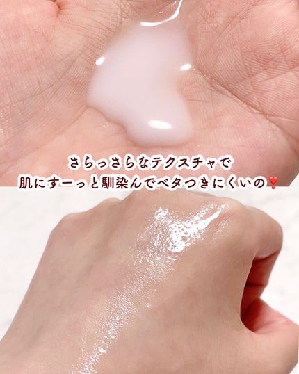 カラミー カラミンノーセバムローション/Calamee/化粧水を使ったクチコミ(5枚目)