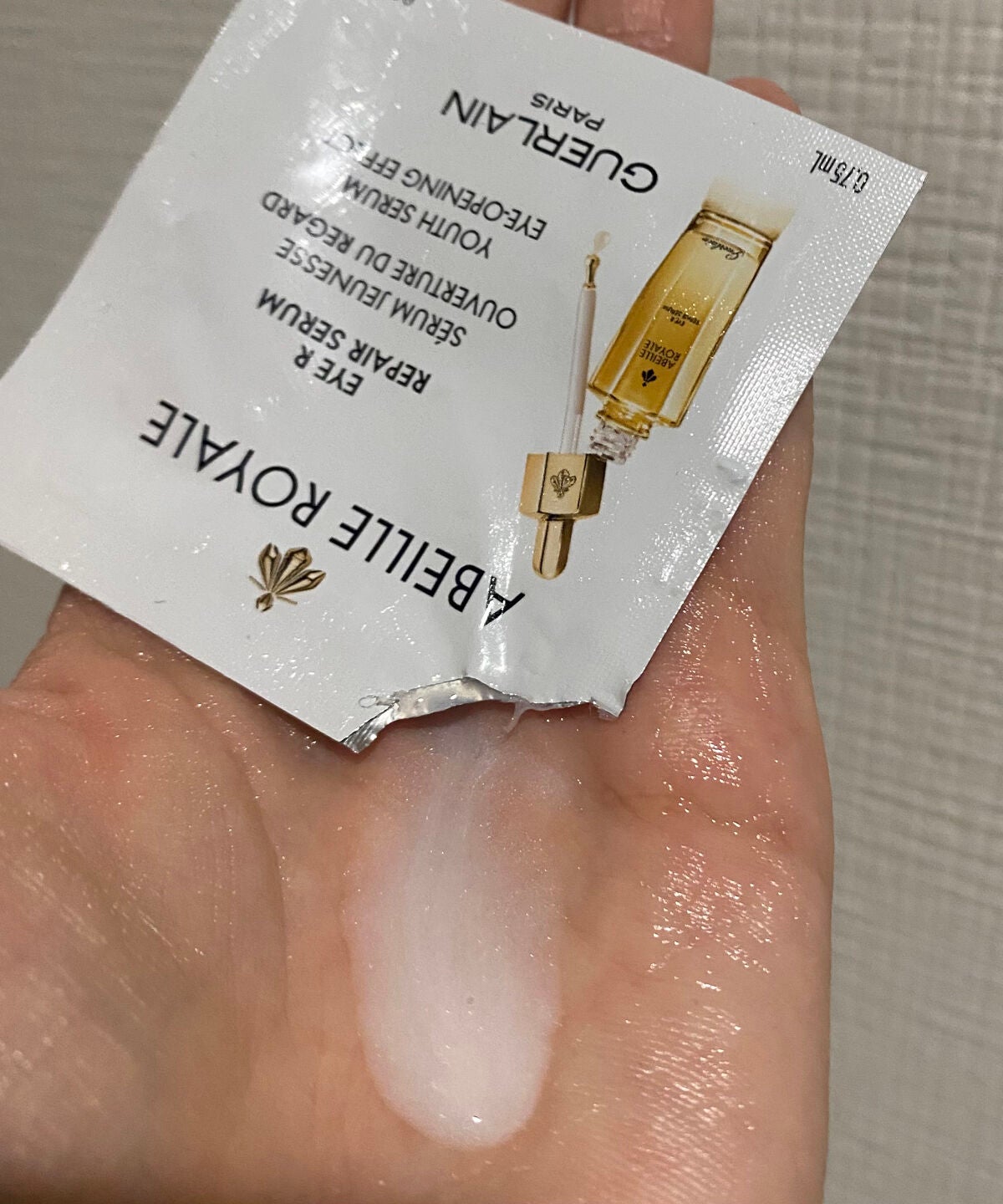 アベイユ ロイヤル アイR セロム/GUERLAIN/アイケア・アイクリームを使ったクチコミ(3枚目)