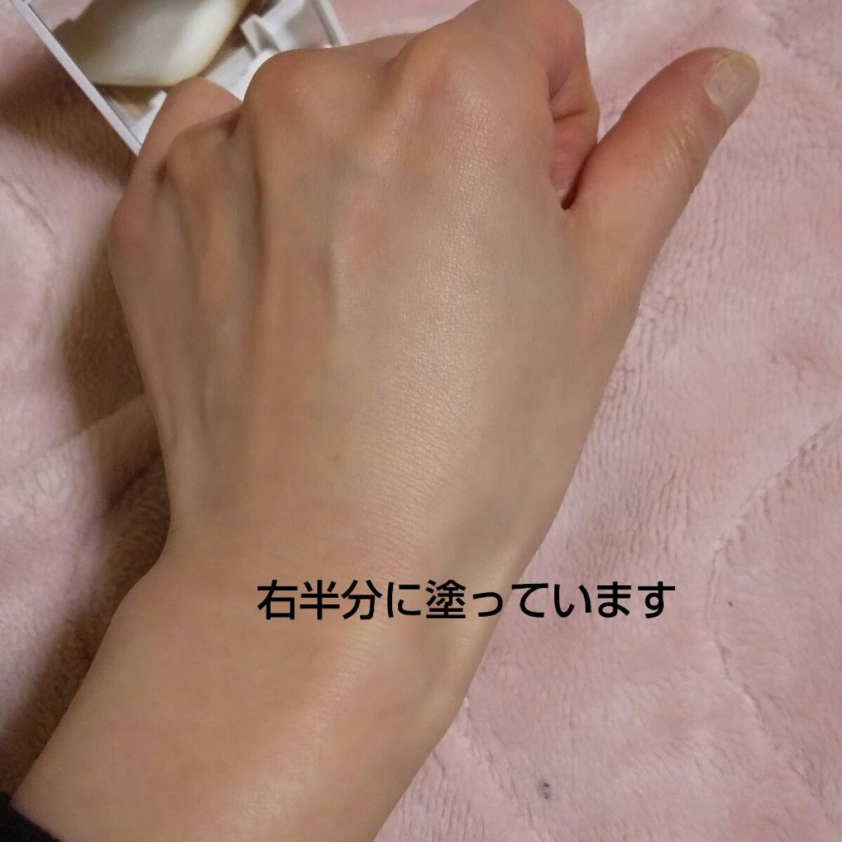 薬用フェイスプロテクトパウダー/IHADA/プレストパウダーを使ったクチコミ（3枚目）