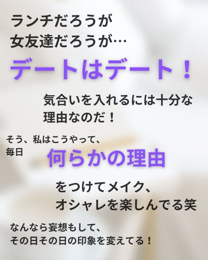 リアルクローズシャドウ/excel/アイシャドウパレットを使ったクチコミ(2枚目)