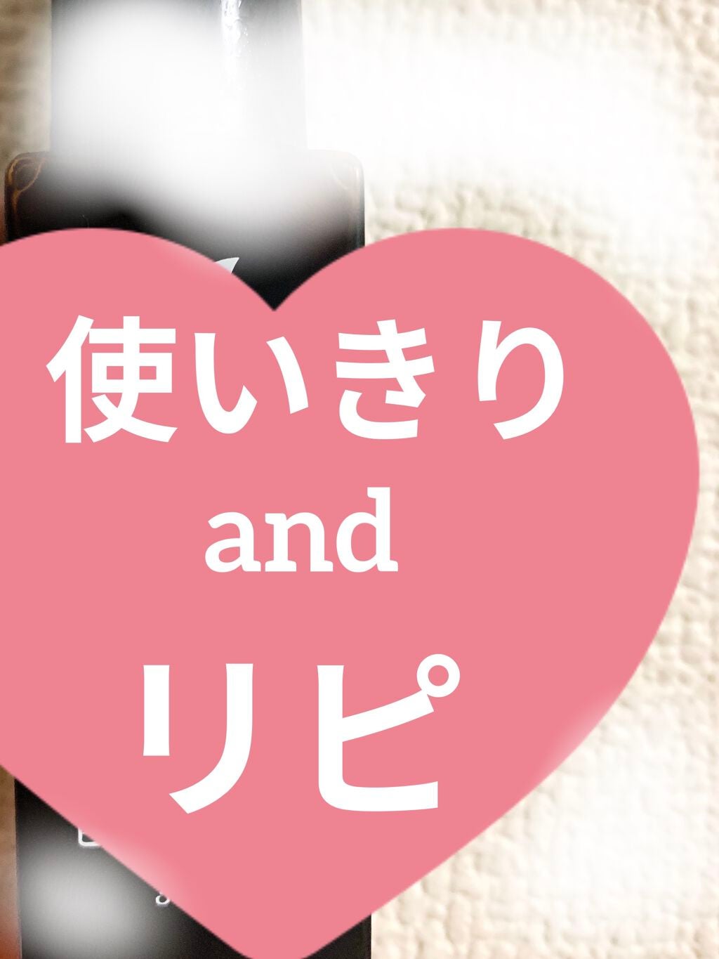 エスセレクト ビタミンC原液/S SELECT/美容液を使ったクチコミ(1枚目)