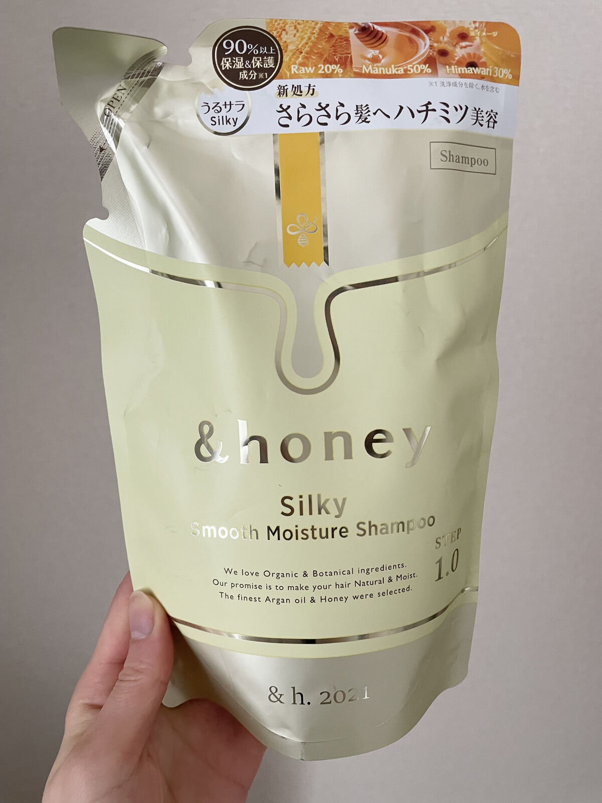 シルキー　スムースモイスチャー　シャンプー　1.0/ヘアトリートメント　2.0 シャンプー（詰替）350ml/&honey/市販シャンプーを使ったクチコミ（1枚目）