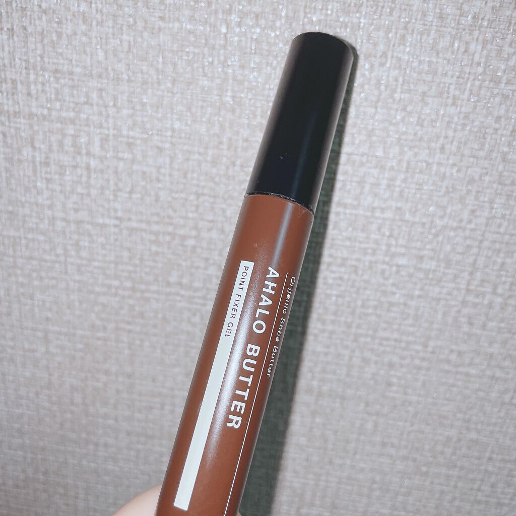 ポイントフィクサー ジェル/AHALO BUTTER/ヘアジェルを使ったクチコミ(2枚目)