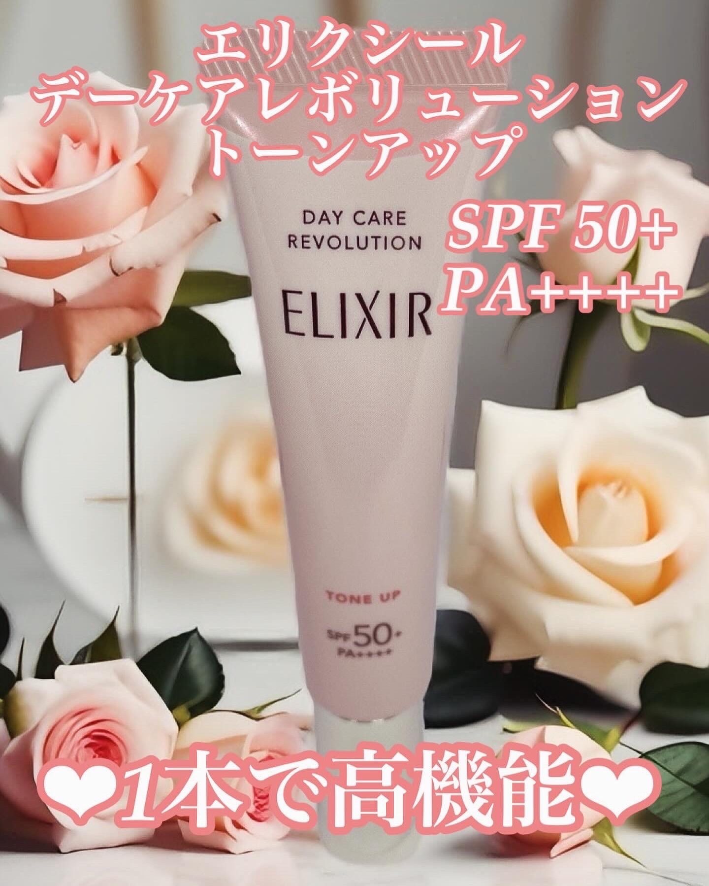 プティパレットアイズ/キャンメイク/パウダーアイシャドウを使ったクチコミ（2枚目）