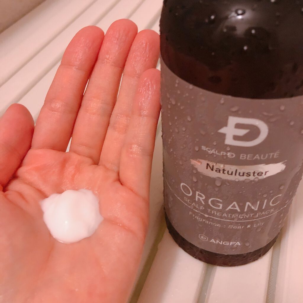 スカルプD ボーテ ナチュラスター スカルプシャンプー/トリートメントパック/アンファー(スカルプD)/シャンプー・コンディショナーを使ったクチコミ(5枚目)