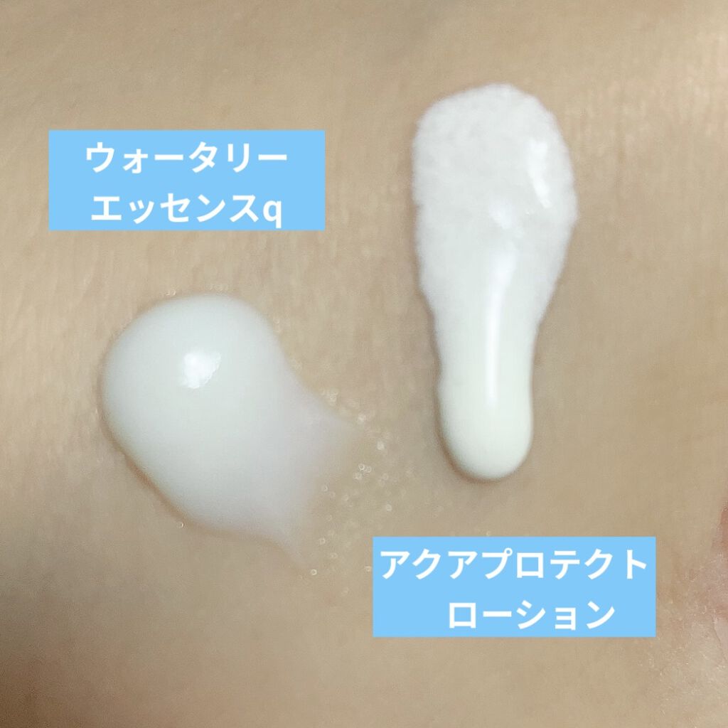 ビオレUV アクアリッチウォータリーエッセンス/ビオレ/日焼け止め・UVケアを使ったクチコミ（2枚目）