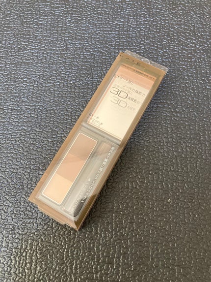 ケイト デザイニングアイブロウ3D/KATE/パウダーアイブロウを使ったクチコミ(1枚目)