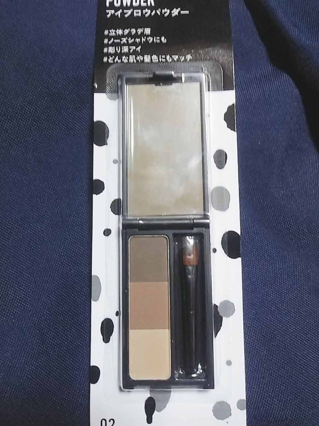 UR GLAM EYEBROW POWDER/U R GLAM/パウダーアイブロウを使ったクチコミ(1枚目)