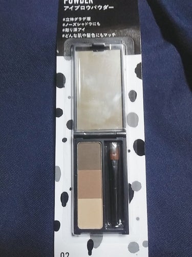 UR GLAM　EYEBROW POWDER/U R GLAM/パウダーアイブロウを使ったクチコミ（1枚目）