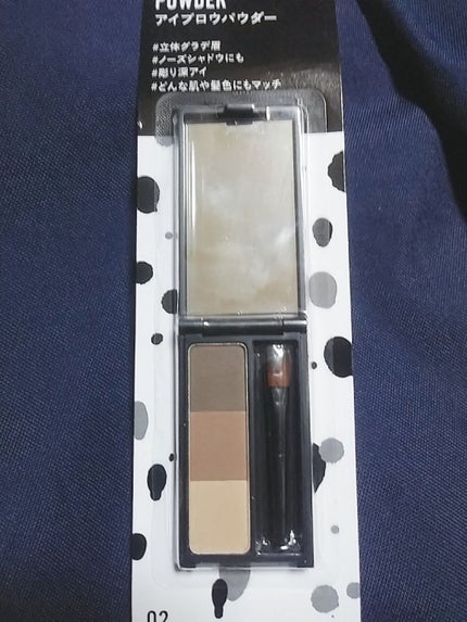 UR GLAM EYEBROW POWDER/U R GLAM/パウダーアイブロウを使ったクチコミ(1枚目)