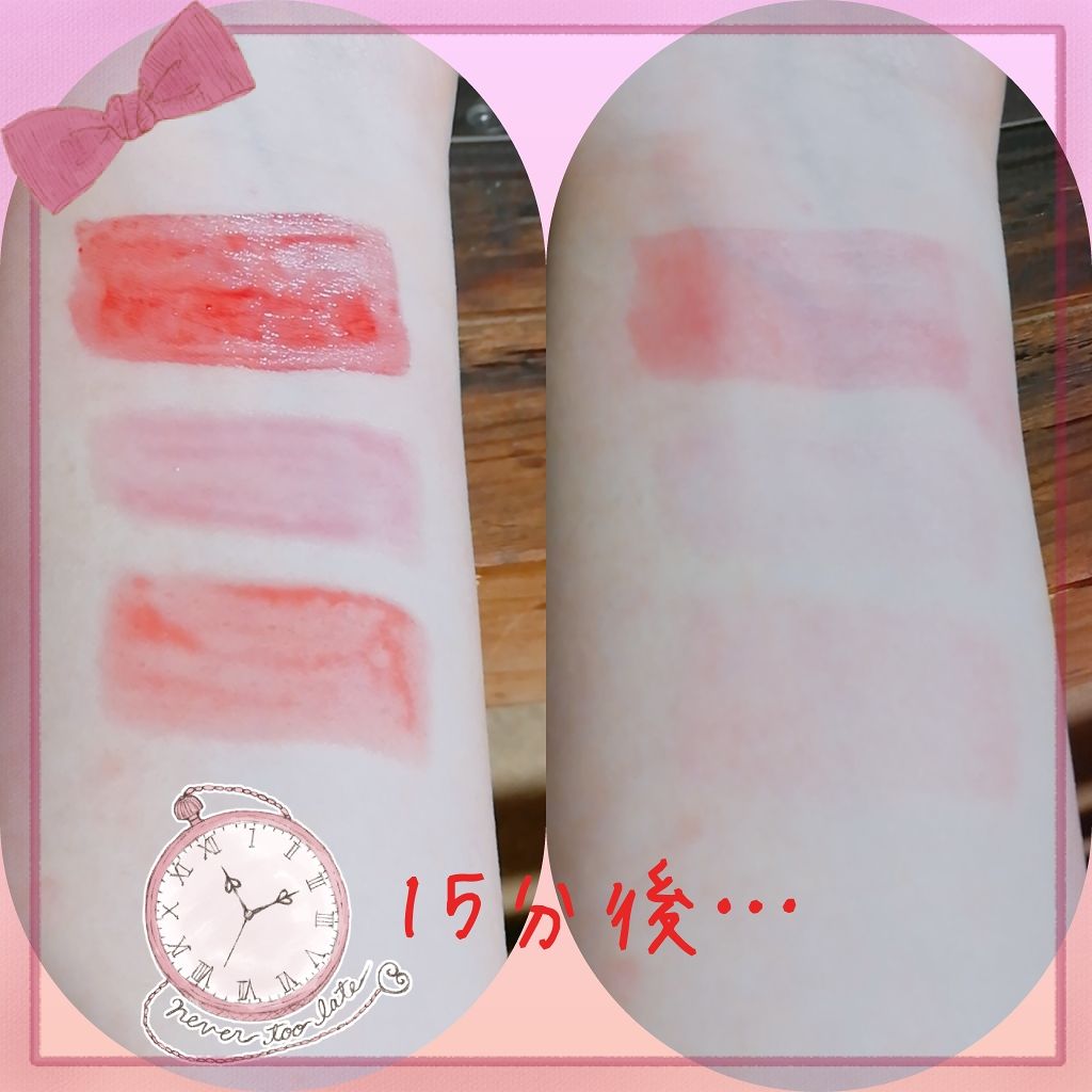 リップティントシロップ/キャンメイク/リップティントを使ったクチコミ(2枚目)